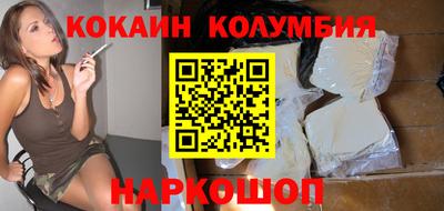 стаф Краснознаменск