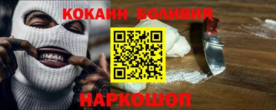 амф Краснодар