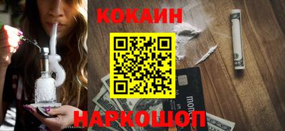 амф Краснодар