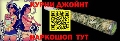 амф Краснодар
