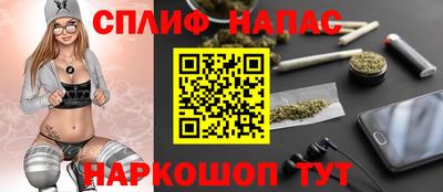 стаф Краснознаменск