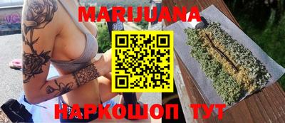 стаф Краснознаменск