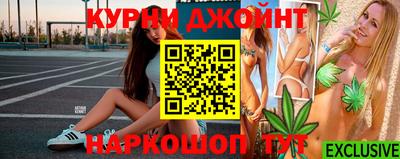 стаф Краснознаменск