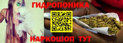 амф Краснодар