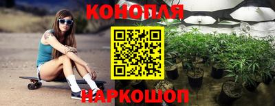 амф Краснодар