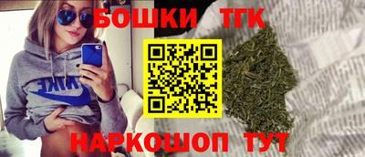 стаф Краснознаменск