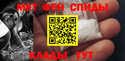 наркотики Краснокаменск